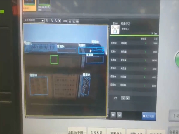 CBPAY钱包(China)官网